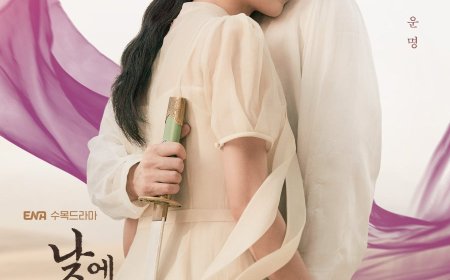 Series: Moon in the Day (Season 1) [Korean]