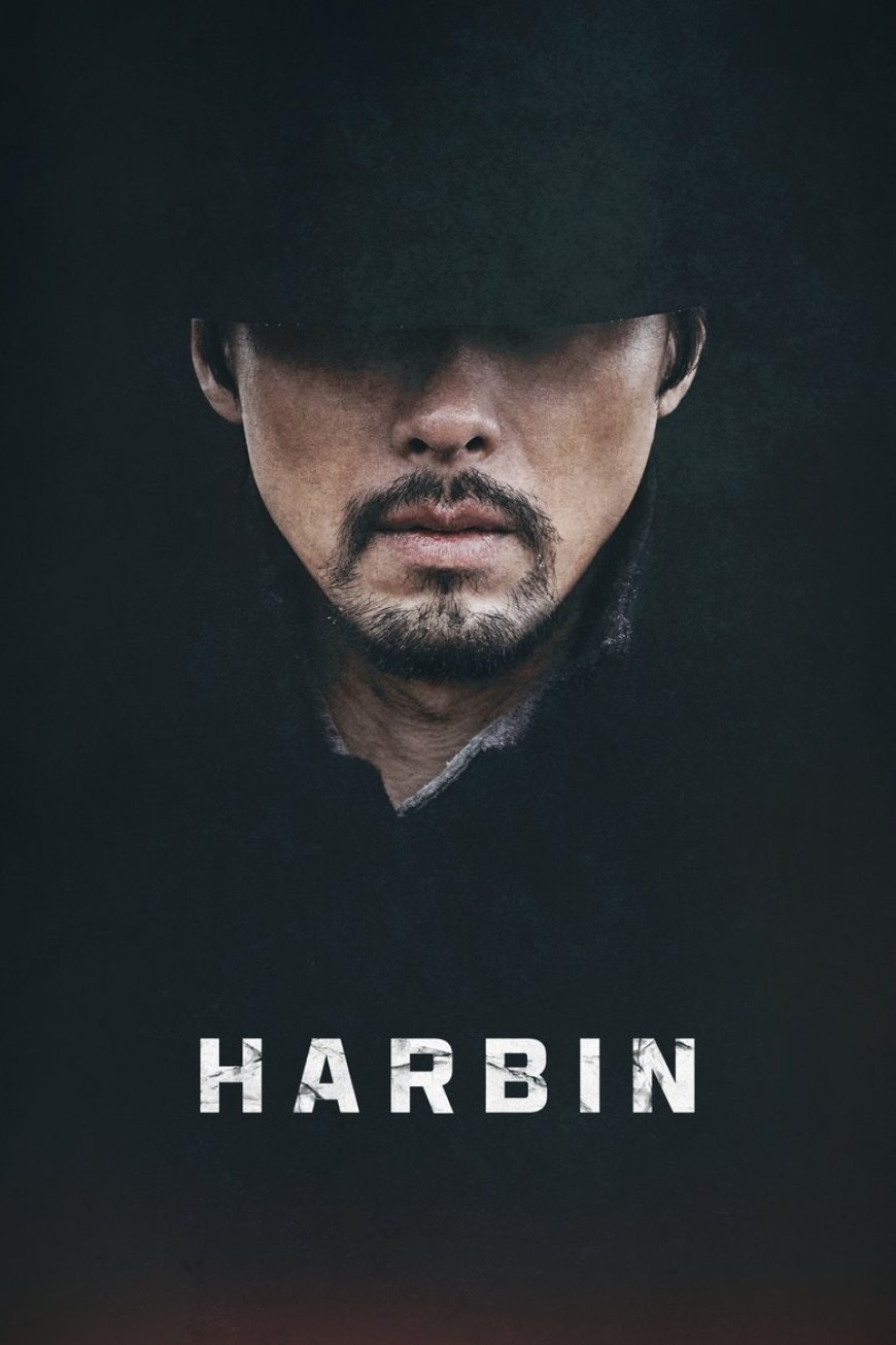 Harbin (2024)