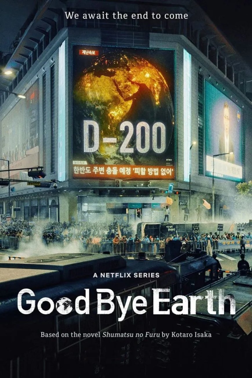 Series: Goodbye Earth (Season 1) [Korean]