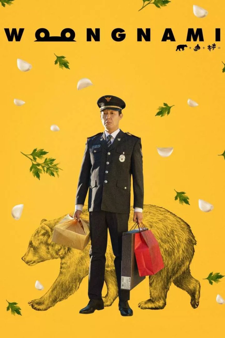 Bear Man (2023) [Korean]