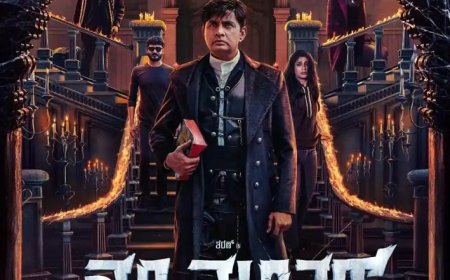 Choo Mantar (2025) [Indian]