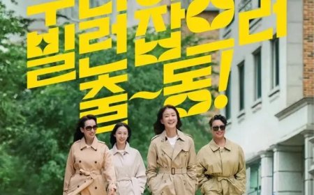 Salon De Holmes (Season 1)