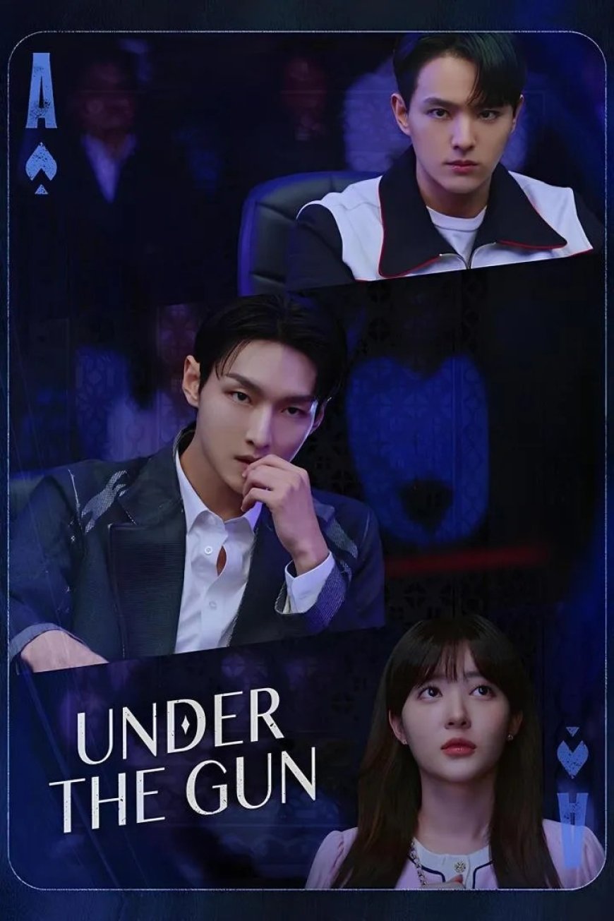 Under The Gun (Season 1) [Korean]