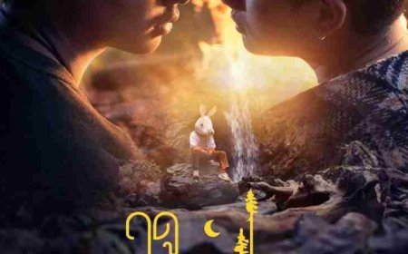 Download Lost in the Woods S01