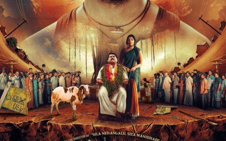 Download Bomb (2025)