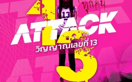 Download Attack 13 (2025)