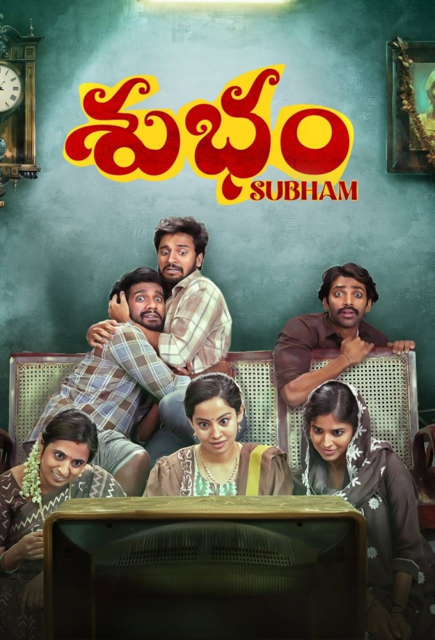 Download Subham (2025)