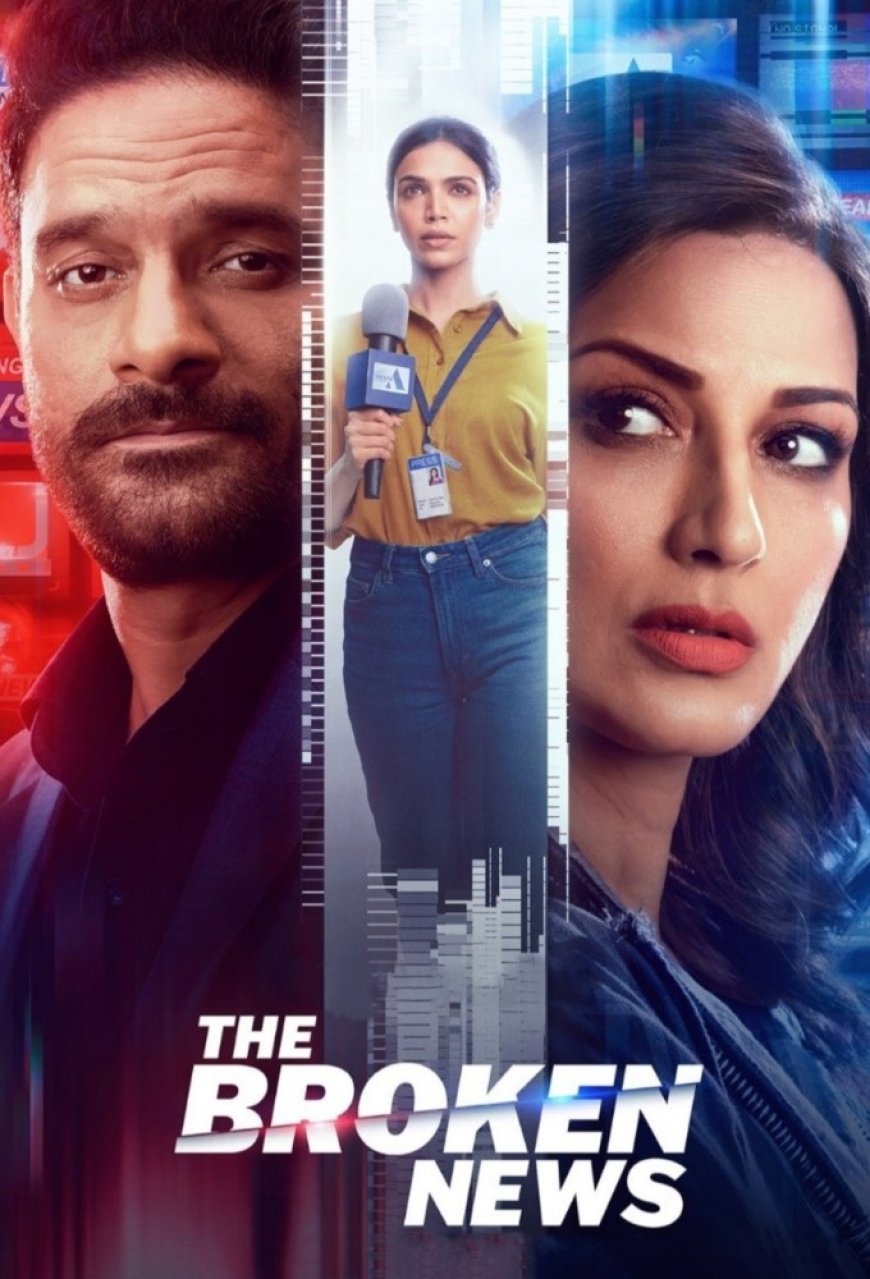 Download The Broken News S02
