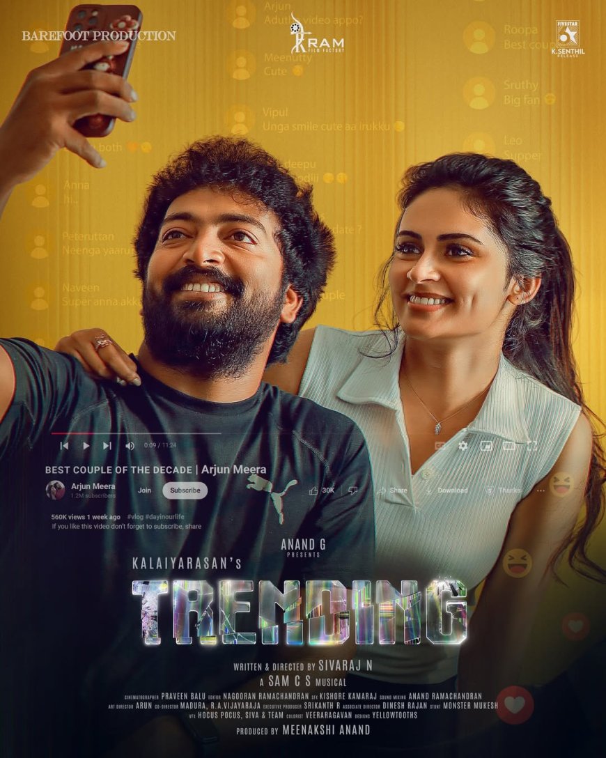 Trending (2025) – Bollywood Movie