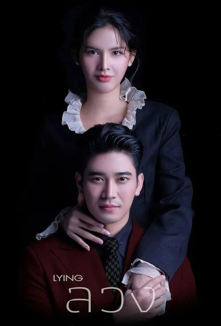 Download Lying S01 [Episode 1 – 2 Added]