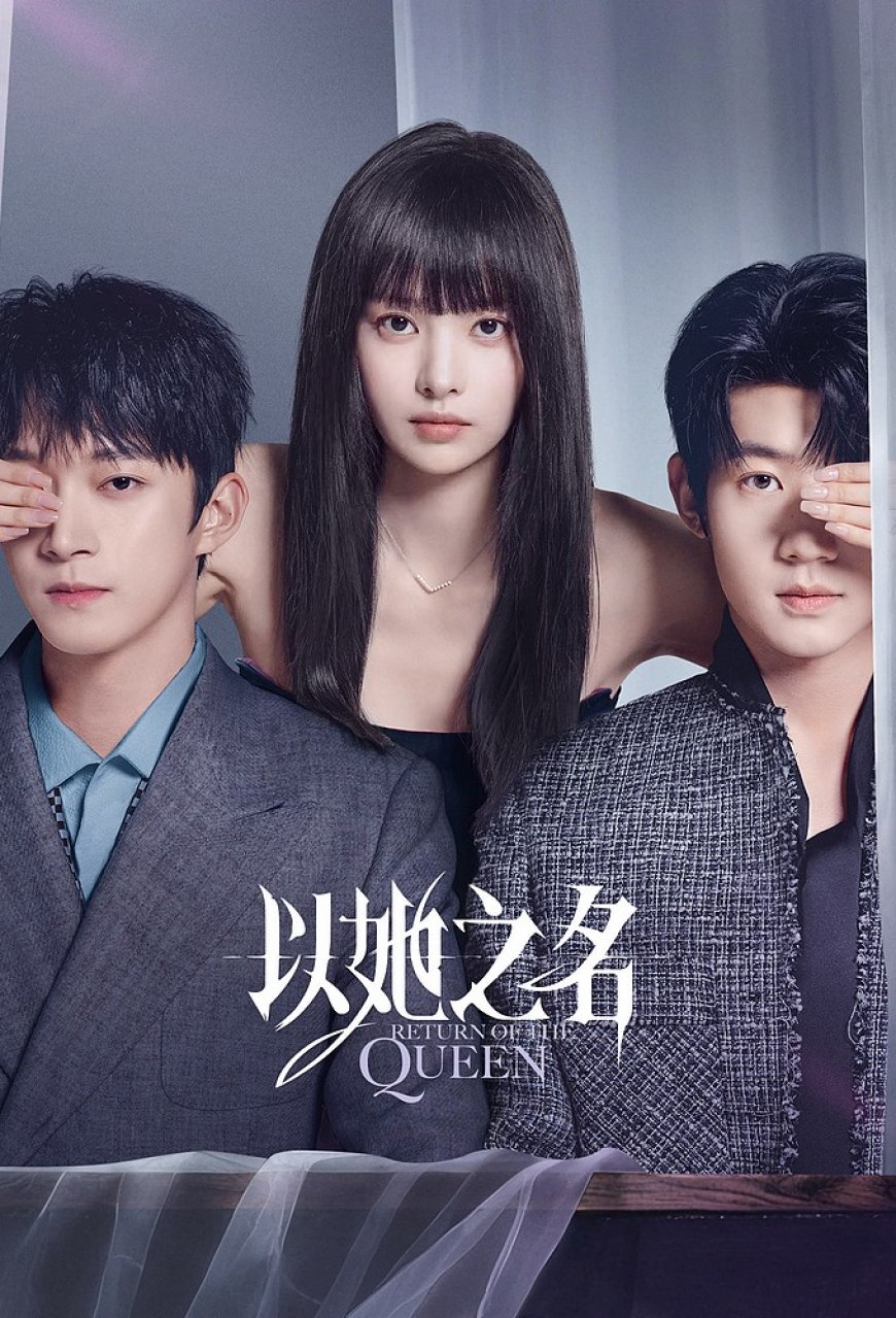 Download Return of the Queen S01