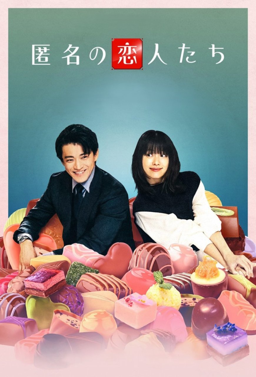 Download Romantics Anonymous S01