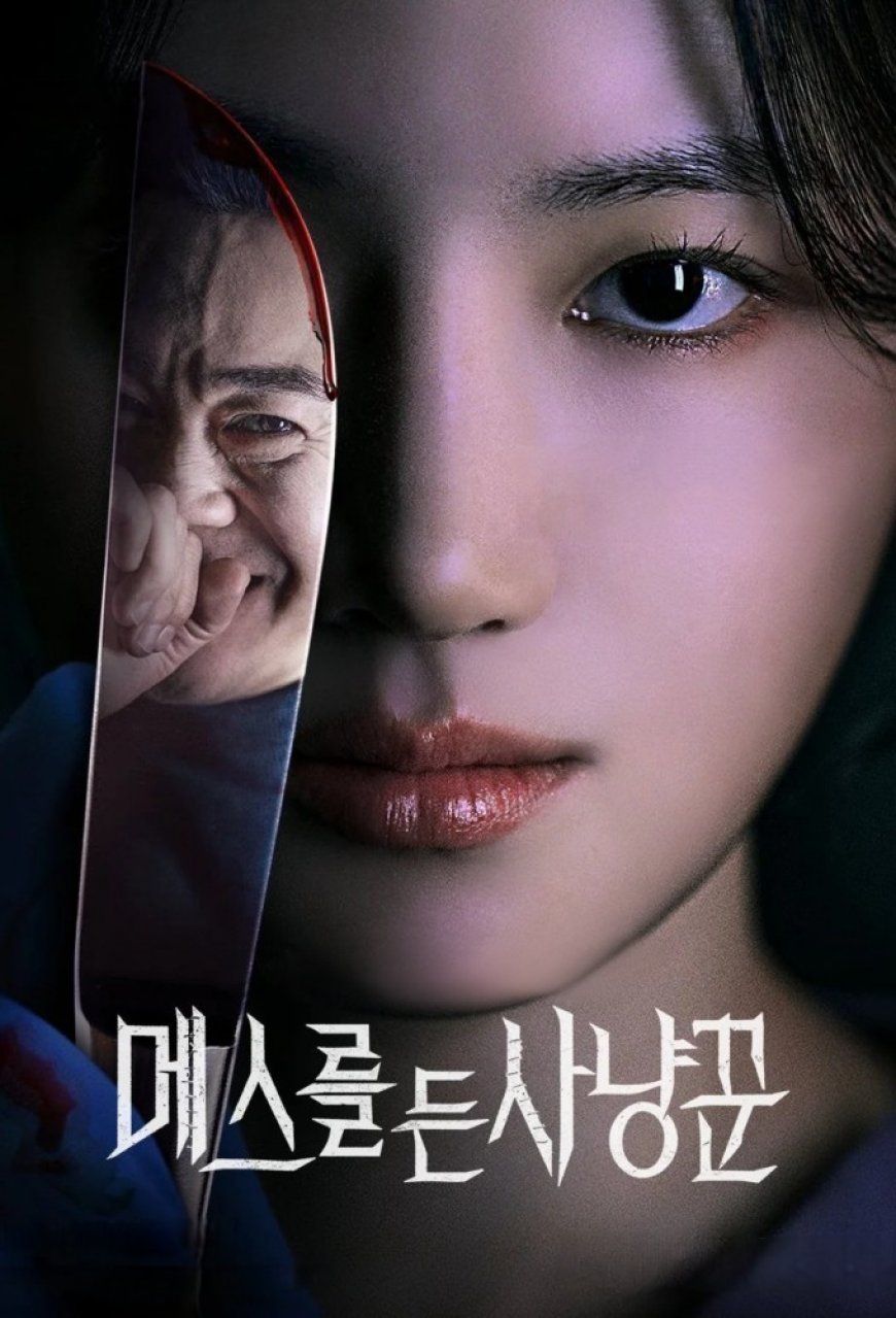 Download Hunter with a Scalpel S01