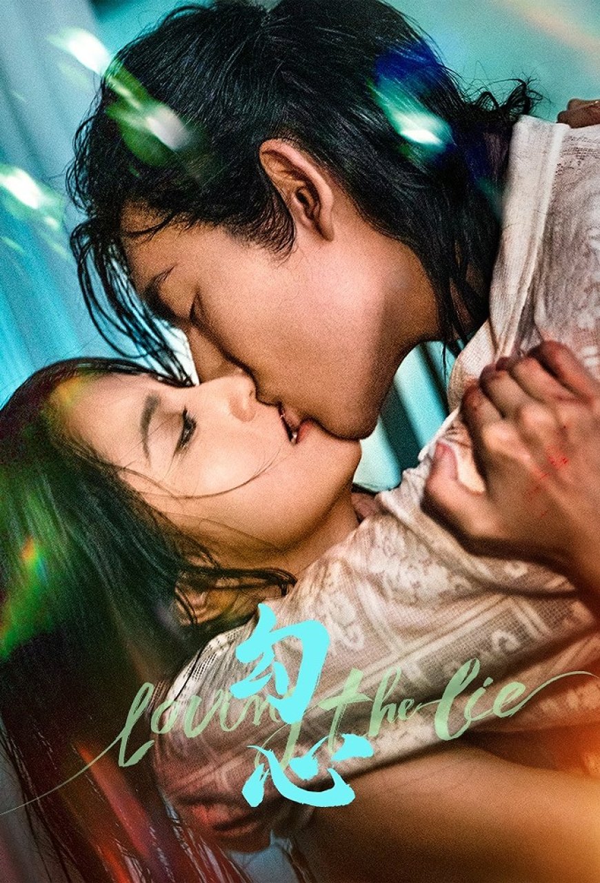 Download Loving the Lie S01