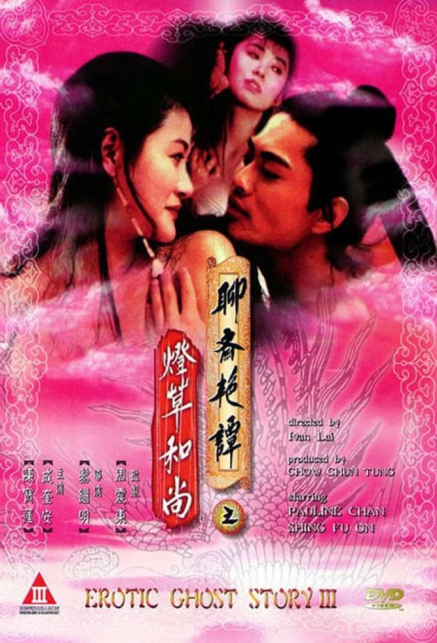 Download Erotic Ghost Story III (1992) 18+