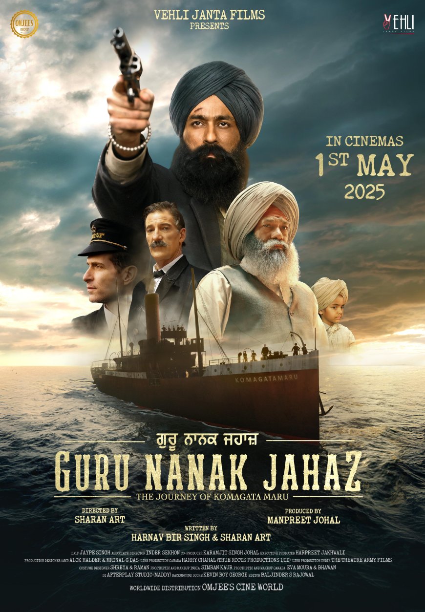 Download Guru Nanak Jahaz (2025)