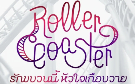 Download Roller Coaster  S01