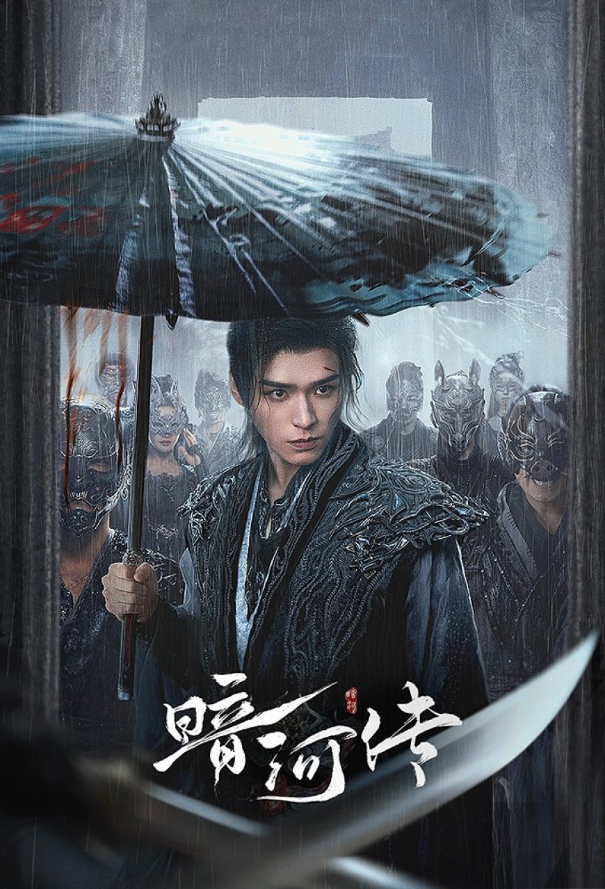 Download Blood River S01 [Episode 20 – 28 Added]