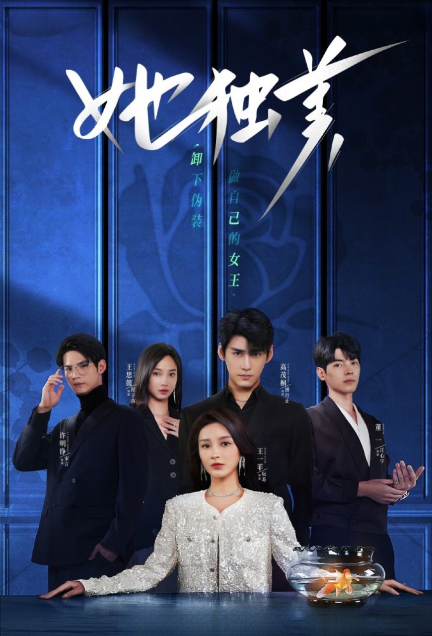 Download Beautiful S01