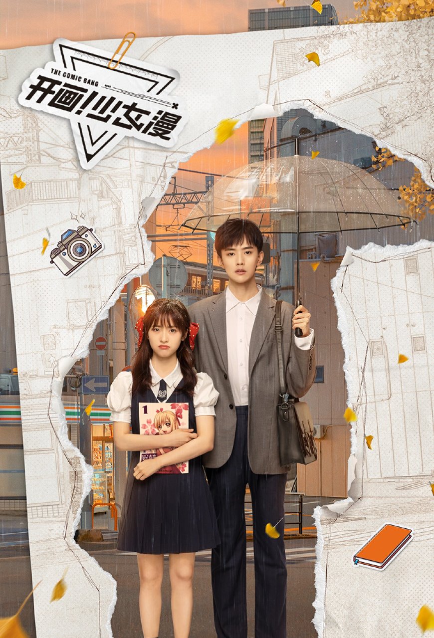 Download The Comic Bang S01 [Episode 1 – 32 Added]