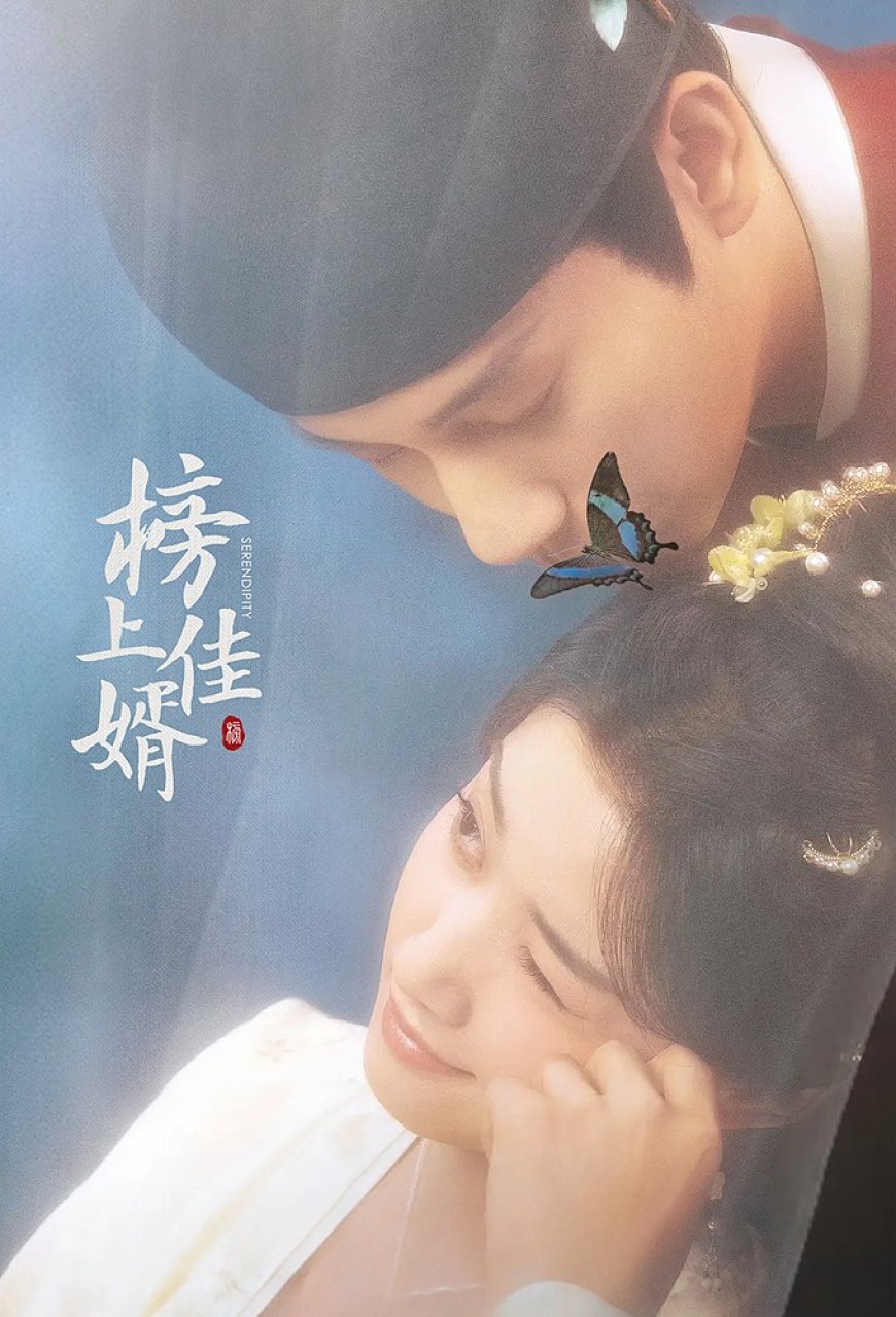 Download Serendipity S01