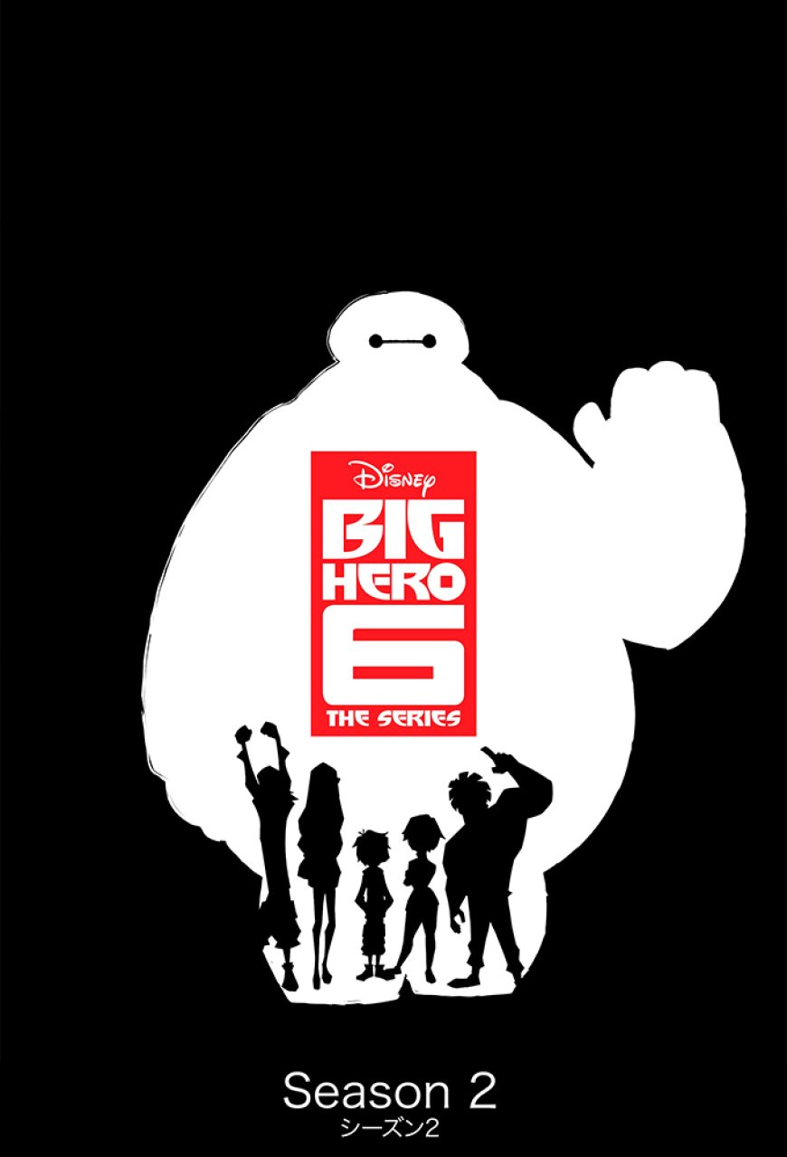 Download Big Hero 6: The Series S02