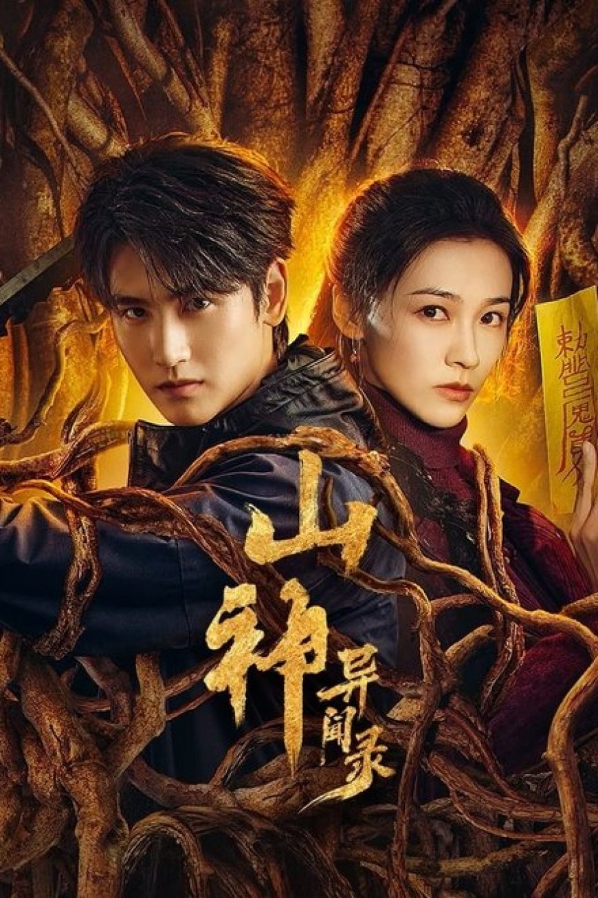 Download Vengeance of the Mountain God (2025) S01 [Episode 1 – 12 Added]