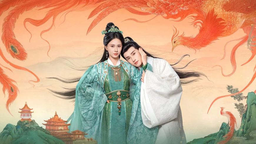 Download Her Phoenix Majesty S01 [Episode 1 – 18 Added]