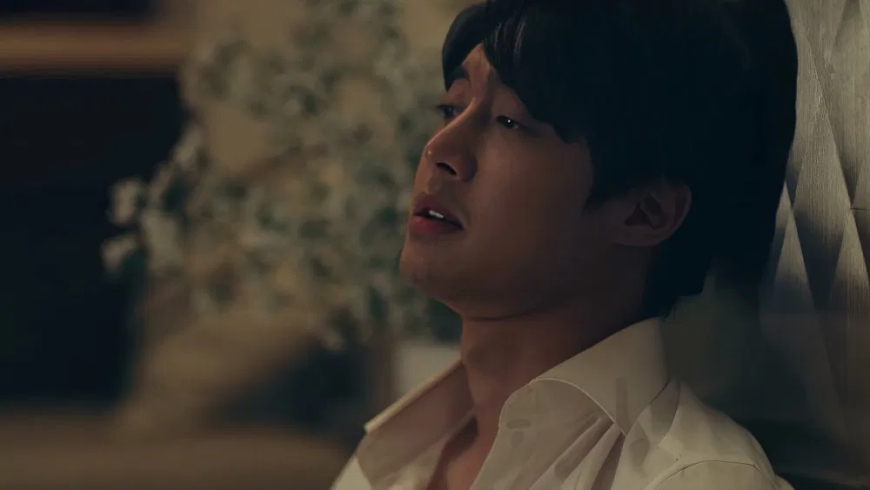 Download Indian Pink (2021)