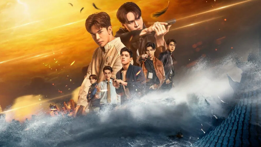 Download The Sign S01