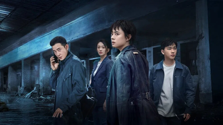 Download Breaking the Shadows S01