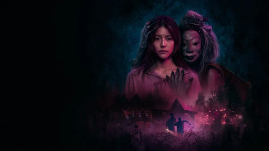 Download Host (2025)