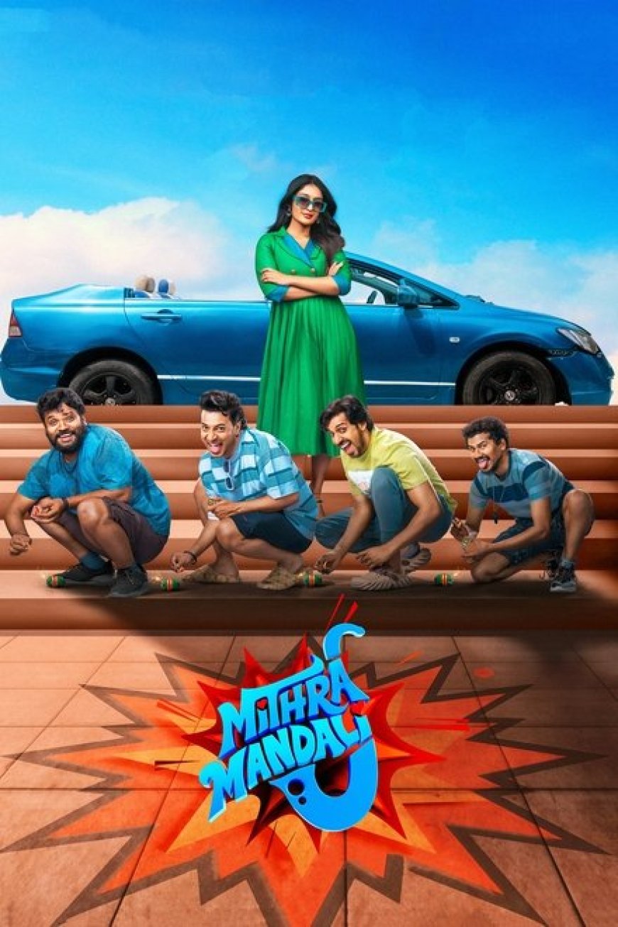 Download Mithra Mandali (2025)