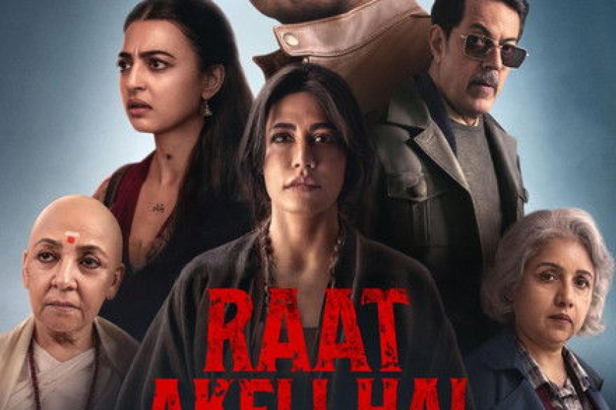 Raat Akeli Hai: The Bansal Murders (2025)