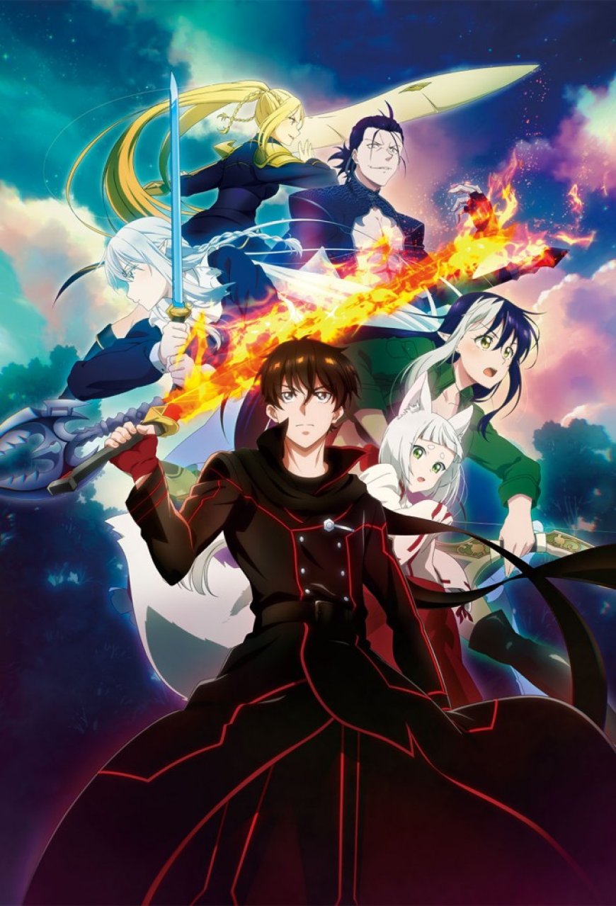 Download The New Gate S01