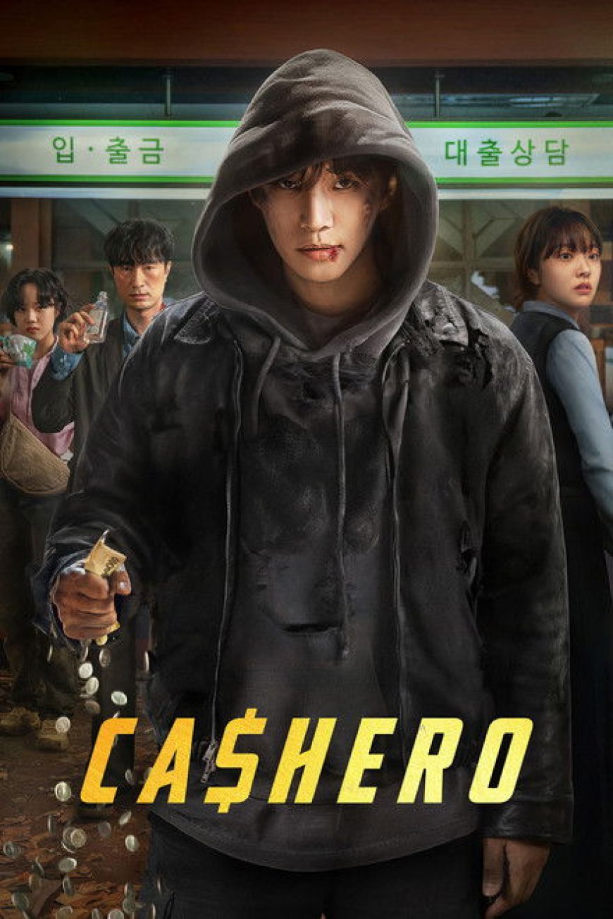 Cashero S01