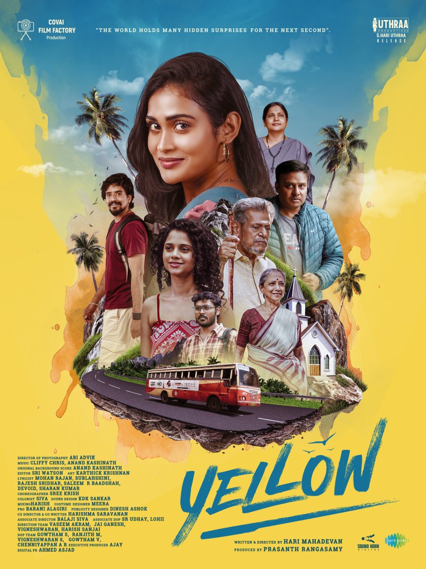 Yellow (2025)