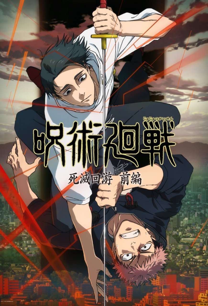 Jujutsu Kaisen (The Culling Game) S03
