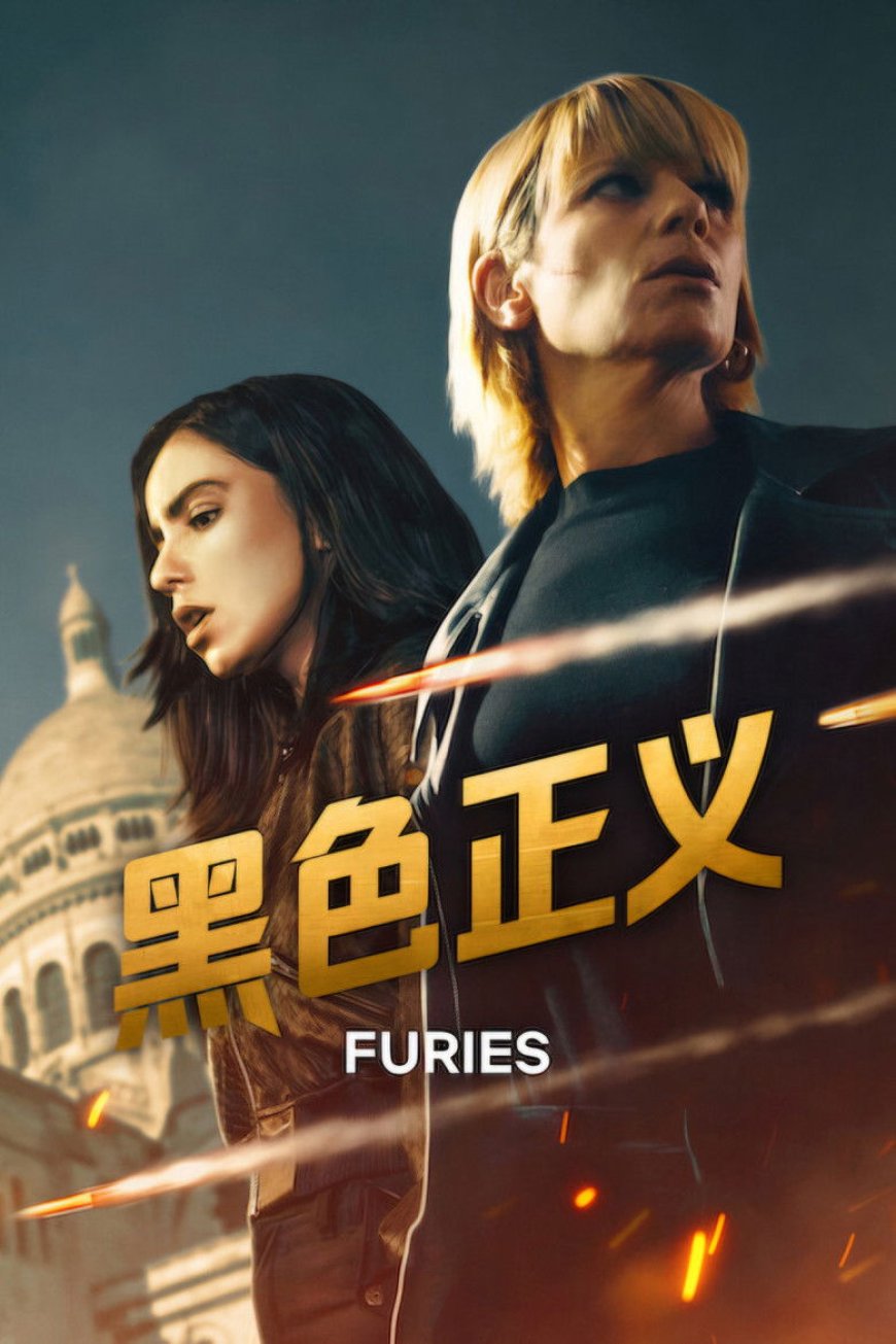Furies (2024) Season 2