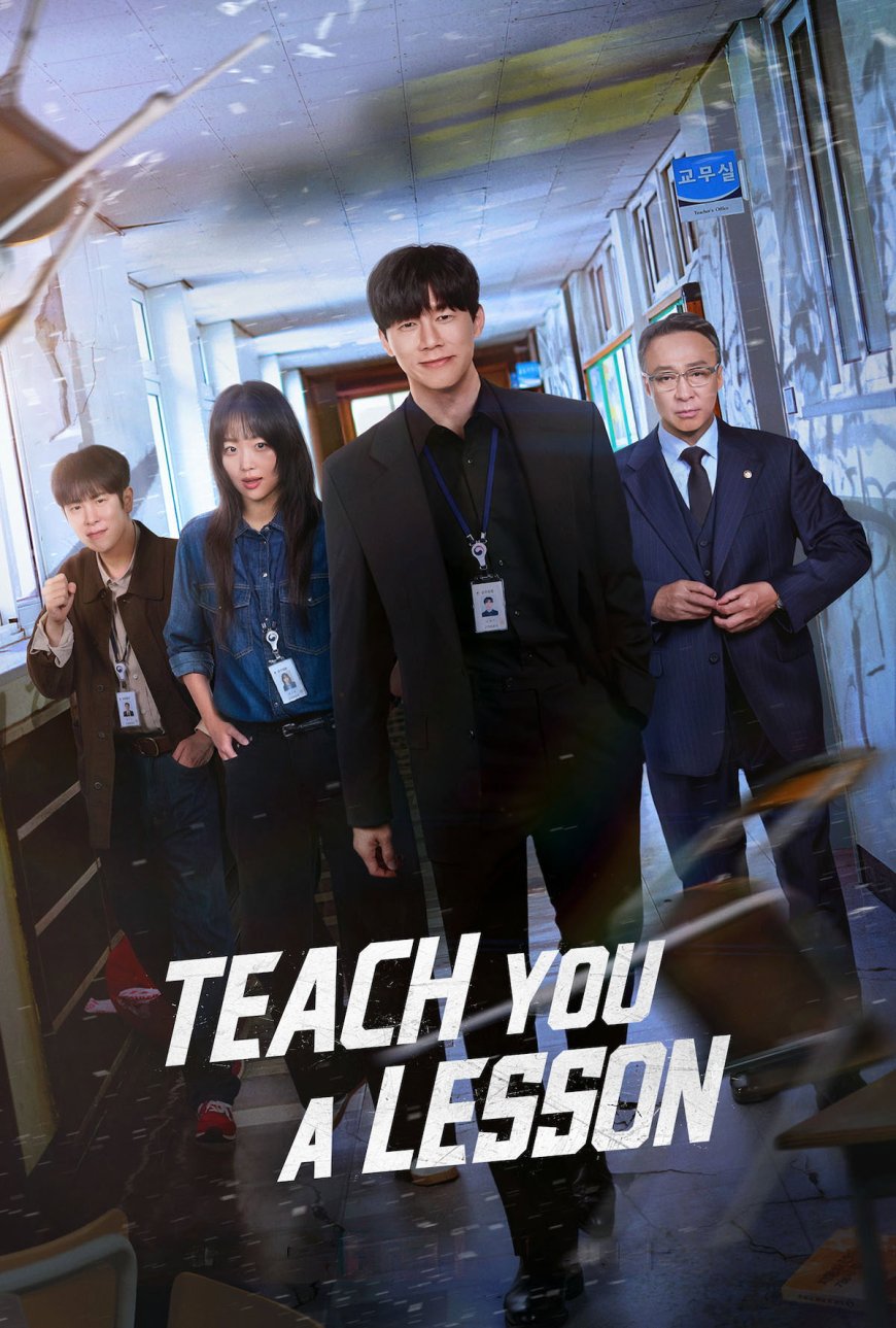 Teach You a Lesson S01