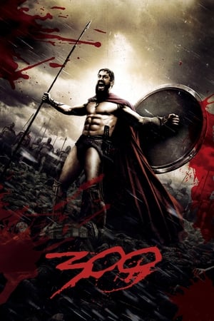 300